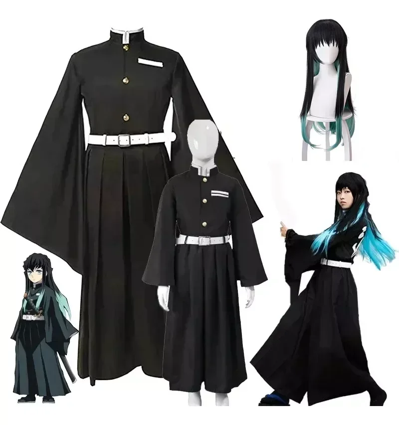 Anime Cosplay Costume Kimetsu No Yaiba Tokitou Muichirou Demon Killer Tokitou Muichirou Cos Halloween Costumes Cartoon Costume - Image 2